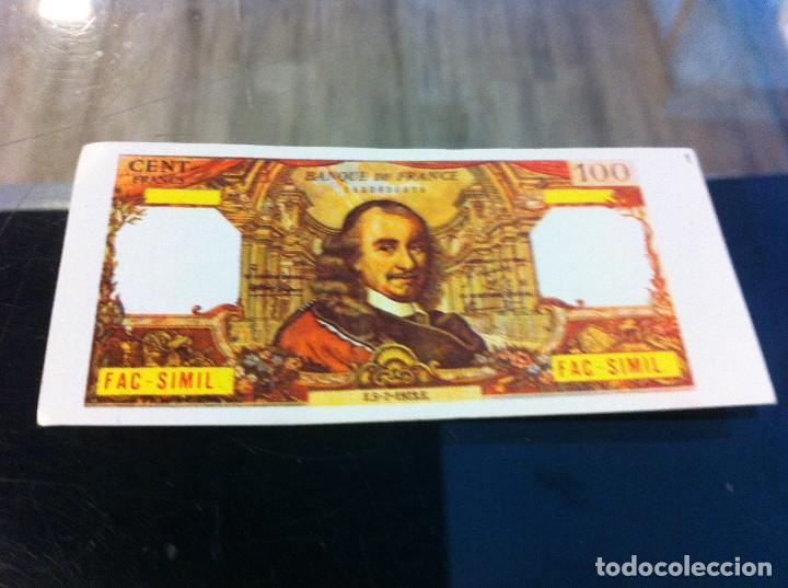 Collectable Antique Stickers: CROMO DEL &Aacute;LBUM (DINERO DE TODOS LOS PA&Iacute;SES) DIFUSORA DE CULTURA, 1979. CROMO SIN USO N&ordm; 84