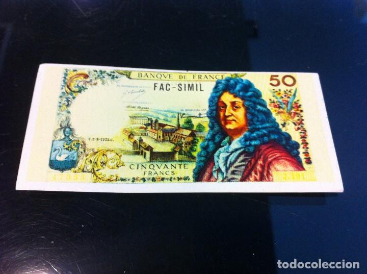 Collezionismo Figurine antiche: CROMO DEL &Aacute;LBUM (DINERO DE TODOS LOS PA&Iacute;SES) DIFUSORA DE CULTURA, 1979. CROMO SIN USO N&ordm; 58