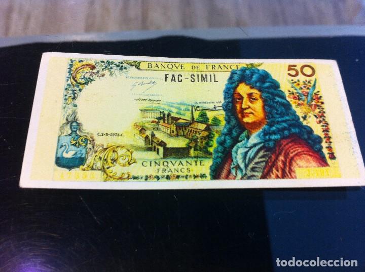 Collezionismo Figurine antiche: CROMO DEL &Aacute;LBUM (DINERO DE TODOS LOS PA&Iacute;SES) DIFUSORA DE CULTURA, 1979. CROMO SIN USO N&ordm; 58
