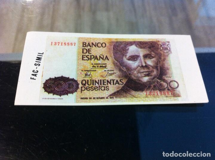 Collezionismo Figurine antiche: CROMO DEL &Aacute;LBUM (DINERO DE TODOS LOS PA&Iacute;SES) DIFUSORA DE CULTURA, 1979. CROMO SIN USO N&ordm; 70