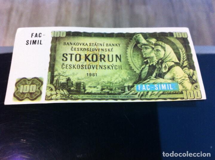 Coleccionismo Cromos antiguos: CROMO DEL &Aacute;LBUM (DINERO DE TODOS LOS PA&Iacute;SES) DIFUSORA DE CULTURA, 1979. CROMO SIN USO N&ordm; 52