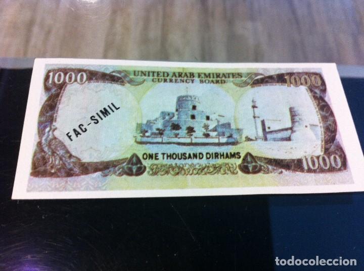 Collezionismo Figurine antiche: CROMO DEL &Aacute;LBUM (DINERO DE TODOS LOS PA&Iacute;SES) DIFUSORA DE CULTURA, 1979. CROMO SIN USO N&ordm; 68