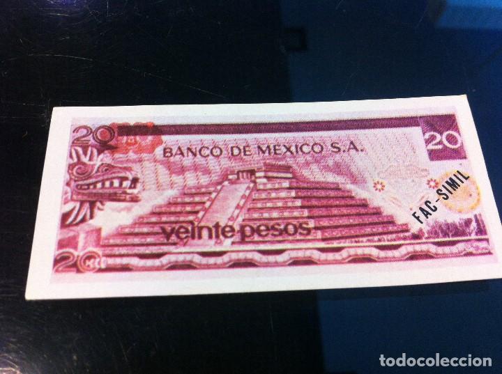 Sammeln alte Sammelbilder: CROMO DEL &Aacute;LBUM (DINERO DE TODOS LOS PA&Iacute;SES) DIFUSORA DE CULTURA, 1979. CROMO SIN USO N&ordm; 152
