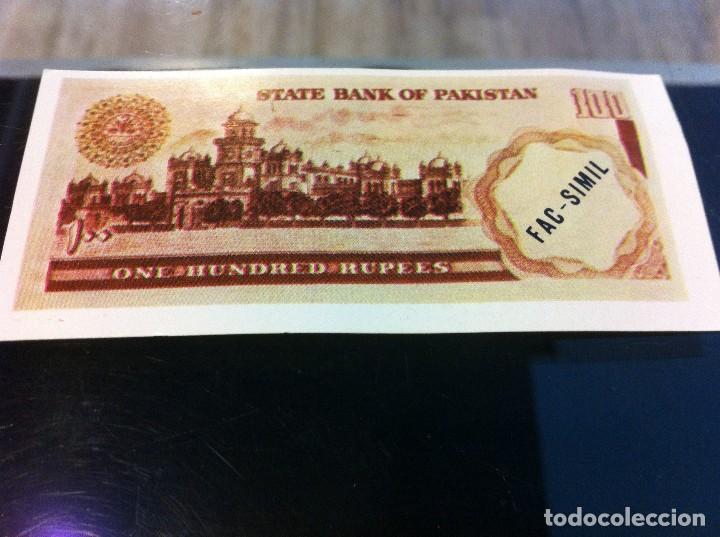 Colecionismo Cromos antigos: CROMO DEL &Aacute;LBUM (DINERO DE TODOS LOS PA&Iacute;SES) DIFUSORA DE CULTURA, 1979. CROMO SIN USO N&ordm; 163