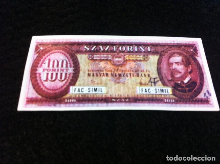 Colecionismo Cromos antigos: CROMO DEL &Aacute;LBUM (DINERO DE TODOS LOS PA&Iacute;SES) DIFUSORA DE CULTURA, 1979. CROMO SIN USO N&ordm; 104