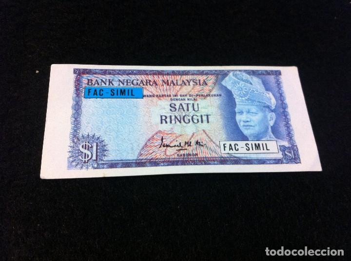 Collectable Antique Stickers: CROMO DEL &Aacute;LBUM (DINERO DE TODOS LOS PA&Iacute;SES) DIFUSORA DE CULTURA, 1979. CROMO SIN USO N&ordm; 103