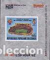 Colecionismo Cromos antigos: CROMO BIMBO MUNDIALES N&ordm; 40 ESPA&Ntilde;A 82