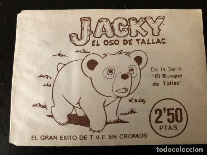 Coleccionismo cromos antiguos: SOBRE DE CROMOS DE JACKY QUELCOM SIN ABRIR - Foto 1