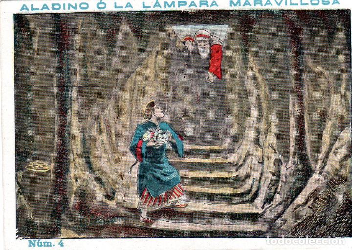 Collectionnisme Cartes &agrave; collectionner anciennes: CROMO CON PUBLICIDAD DE FARMACIA MATUTE. SAN FERNANDO.