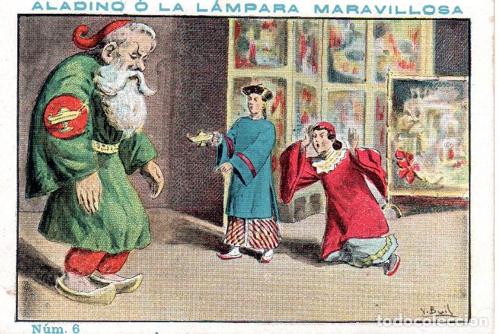 Collectionnisme Cartes &agrave; collectionner anciennes: CROMO CON PUBLICIDAD DE FARMACIA MATUTE. SAN FERNANDO.