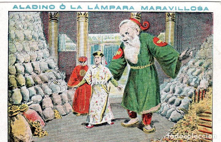 Collectionnisme Cartes &agrave; collectionner anciennes: CROMO CON PUBLICIDAD DE FARMACIA MATUTE. SAN FERNANDO.