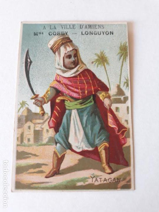 Coleccionismo cromos antiguos: ARABE CROMO SIGLO XIX