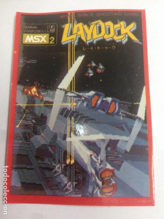 Collezionismo Figurine antiche: CROMO BOLLYCAO COLECCION JUEGOS MSX PARA HIT BIT SONY CON TRASERA