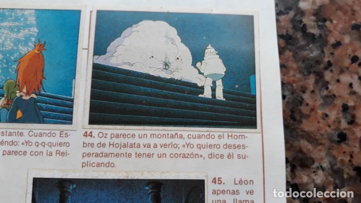 Coleccionismo cromos antiguos: celditor el mago de oz cromo n   44 - Foto 1