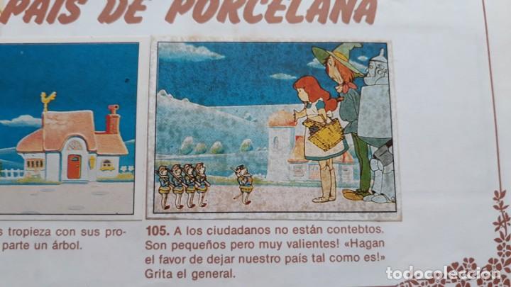 Coleccionismo cromos antiguos: celditor el mago de oz cromo n   105 - Foto 1