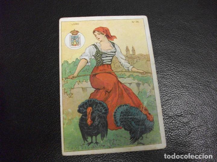 Coleccionismo Cromos antiguos: CROMO CON EL TRAJE DE LUGO PAVOS - VERSION CROMO PEQUE&Ntilde;O