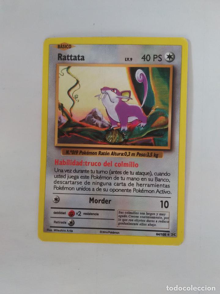 cromo carta trading cards pokemon ao 2016 - b - Compra venta en  todocoleccion
