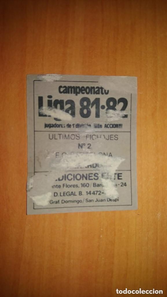 Coleccionismo cromos antiguos: gerardo liga 81 82 (version dificil) - Foto 2