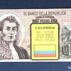 Collectionnisme Cartes à collectionner anciennes: CROMO BIMBO BILLETE COLOMBIA 10 PESOS. Lote 140645718