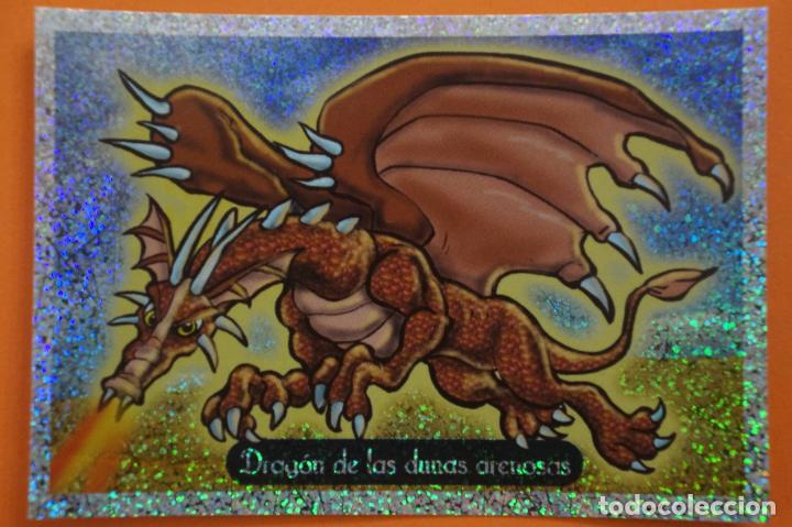 Coleccionismo Cromos antiguos: CROMO DE ANIMALITOS CUCCIOLOTTI SIN PEGAR N&ordm; 454 A&Ntilde;O 2017 DEL ALBUM ANIMALITOS CUCCIOLOTTI DE PANINI