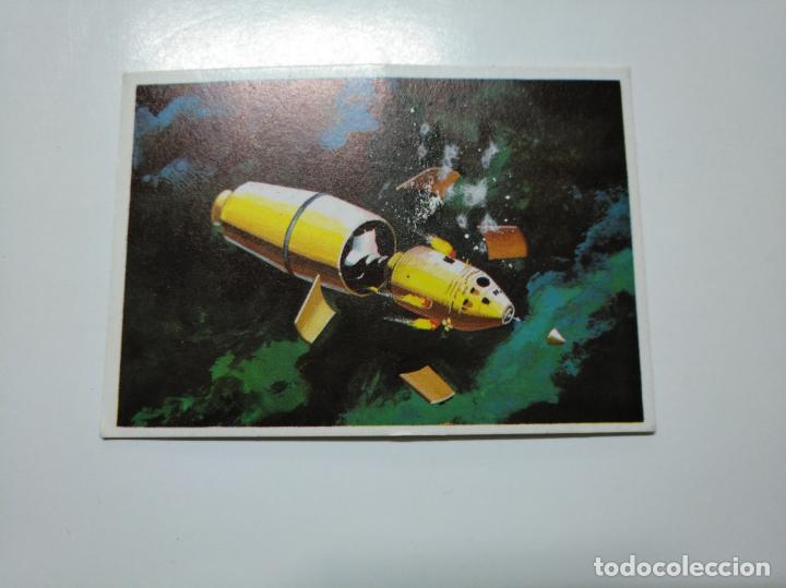 Coleccionismo cromos antiguos: DUNKIN SUPERCROMO. - EL ESPACIO N&ordm; 26 - TDKP13 - Foto 1