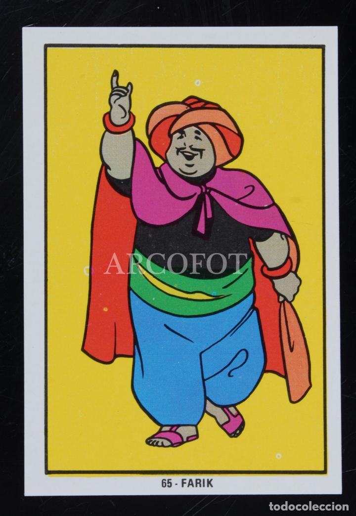 Coleccionismo cromos antiguos: FARIK - Cromo n&ordm; 65 de la colecci&oacute;n NUEVO FESTIVAL HANNA - BARBERA - FHER 1973
