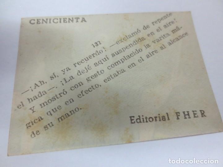 Coleccionismo cromos antiguos: CROMO CENICIENTA N&ordm; 132 EDIT DHER - Foto 2