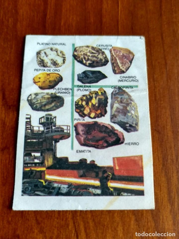 Coleccionismo cromos antiguos: Cromo Europa flash n&deg;96 - sin pegar - Foto 1