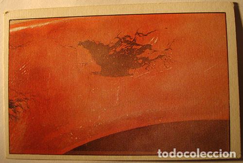 Coleccionismo Cromos antiguos: CROMO ALBUM EL COCHE FANTASTICO DE COMIC-ROMO N&ordm; 83 A&Ntilde;O 1982 (NUEVO)