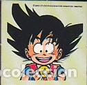 Collectionnisme Cartes &agrave; collectionner anciennes: CROMO DRAGON BALL BOLA DE DRAC MATUTANO PANRICO BIMBO ..... CONSERVA TRASERA