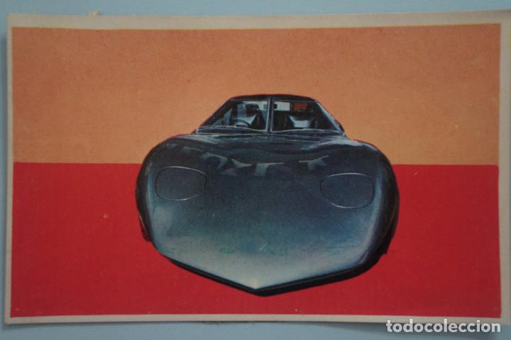 Coleccionismo Cromos antiguos: CROMO DE COCHES VAUXHALL DESPEGADO N&ordm; 208 A&Ntilde;O 1967 DEL ALBUM AUTO 1967 DE BRUGUERA