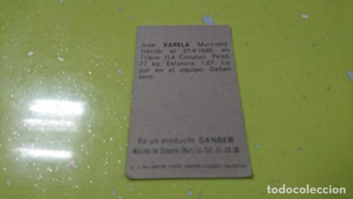 Coleccionismo cromos antiguos: CROMO SANBER, H&Eacute;RCULES, VARELA - Foto 2