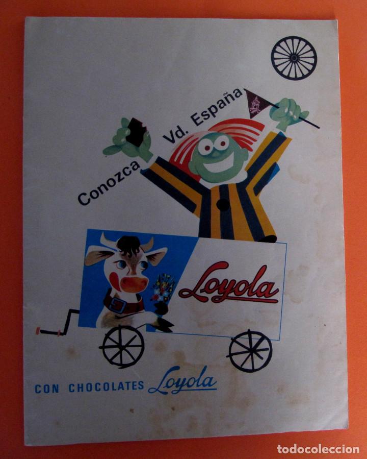 Collezionismo Figurine antiche: LOTE DE CROMOS. CROMOS SUELTOS; 0,90 &euro;. CONOZCA VD. USTED ESPA&Ntilde;A. CHOCOLATES LOYOLA, 1966.