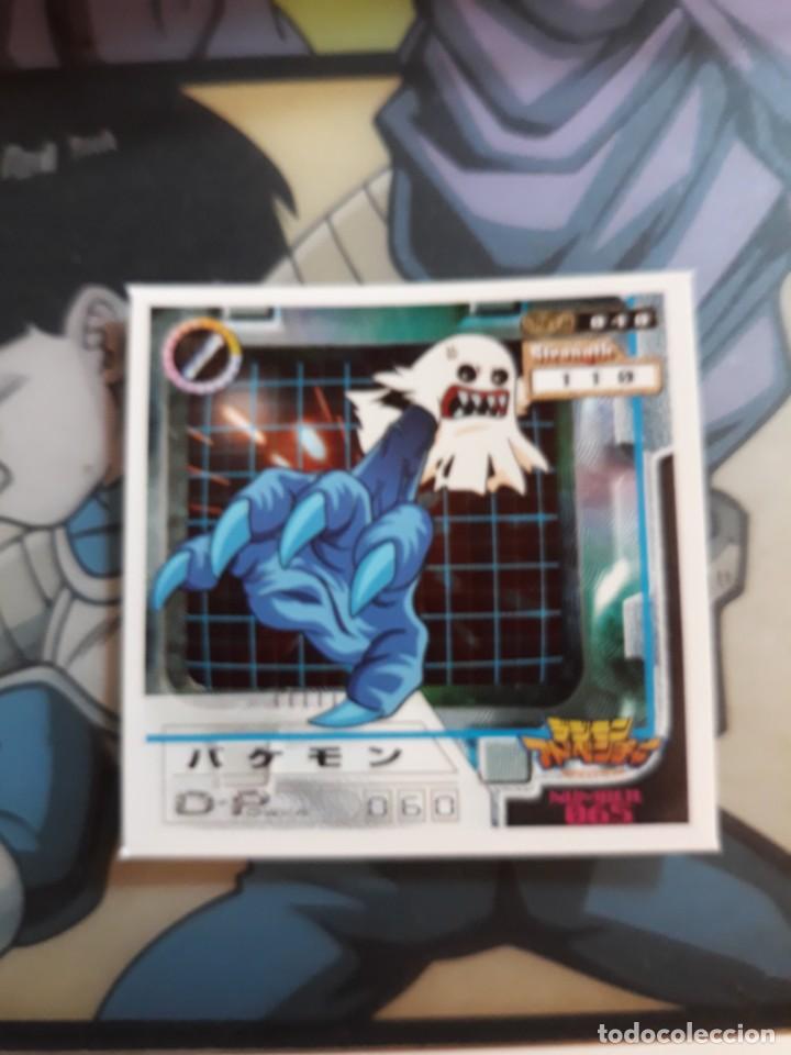 Coleccionismo cromos antiguos: DIGIMON DIGITAL MONSTERS SEAL RETSUDEN STICKERS - Foto 1