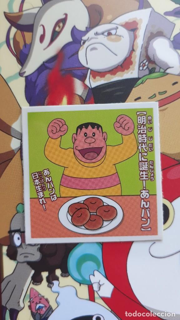 Coleccionismo cromos antiguos: MEIJI JAPAN CHOCOLATE DORAEMON  SEAL STICKER