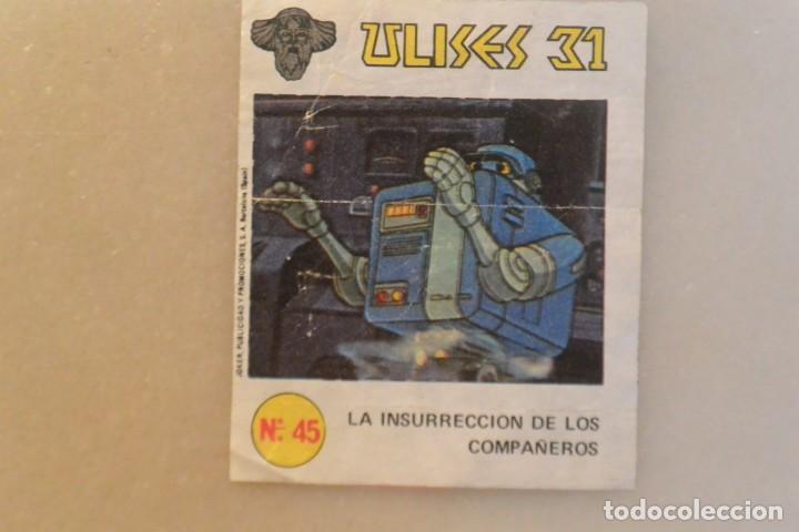 Coleccionismo cromos antiguos: CROMO ULISES 31 N&ordm; 45. CHICLE - Foto 1