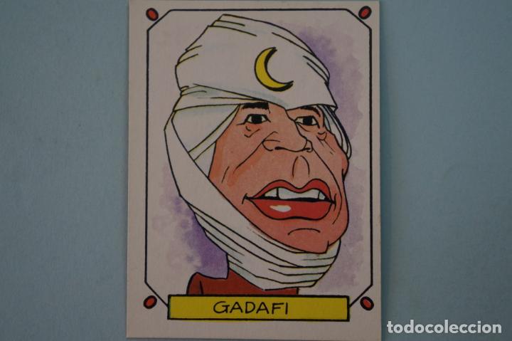Coleccionismo cromos antiguos: CROMO DE GADAFFI SIN PEGAR CARTON N&ordm; 130 A&Ntilde;O 1987 DEL ALBUM CARICATURAS 22 DE CROMOS ROS