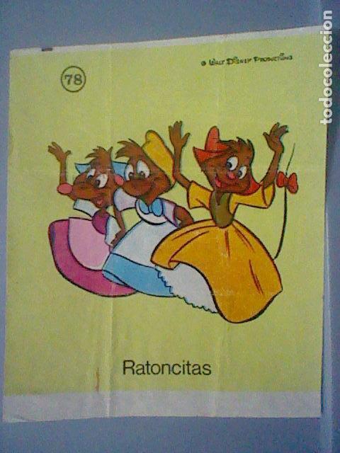 ratoncitas cenicienta cromo promocional chicle - Compra venta en  todocoleccion