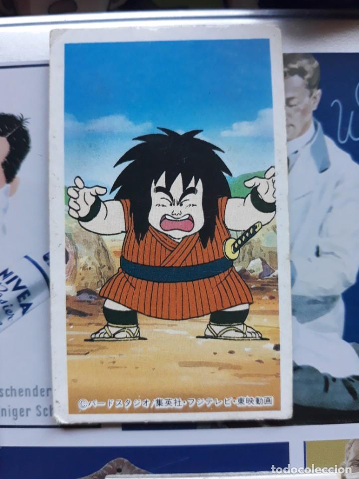 Coleccionismo cromos antiguos: DRAGON BALL Z menko card - Foto 1