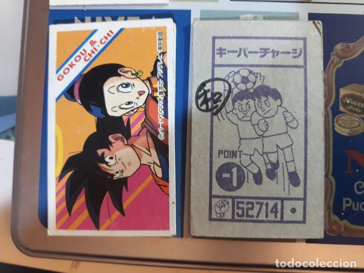 Coleccionismo cromos antiguos: DRAGON BALL Z menko card - Foto 1