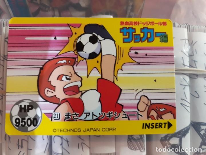 Coleccionismo cromos antiguos: MEGADRIVE/ NEKKETSU KOKO DOJJIBORU BU SAKKA HEN MD MEGADRIVE CARD BARCODE