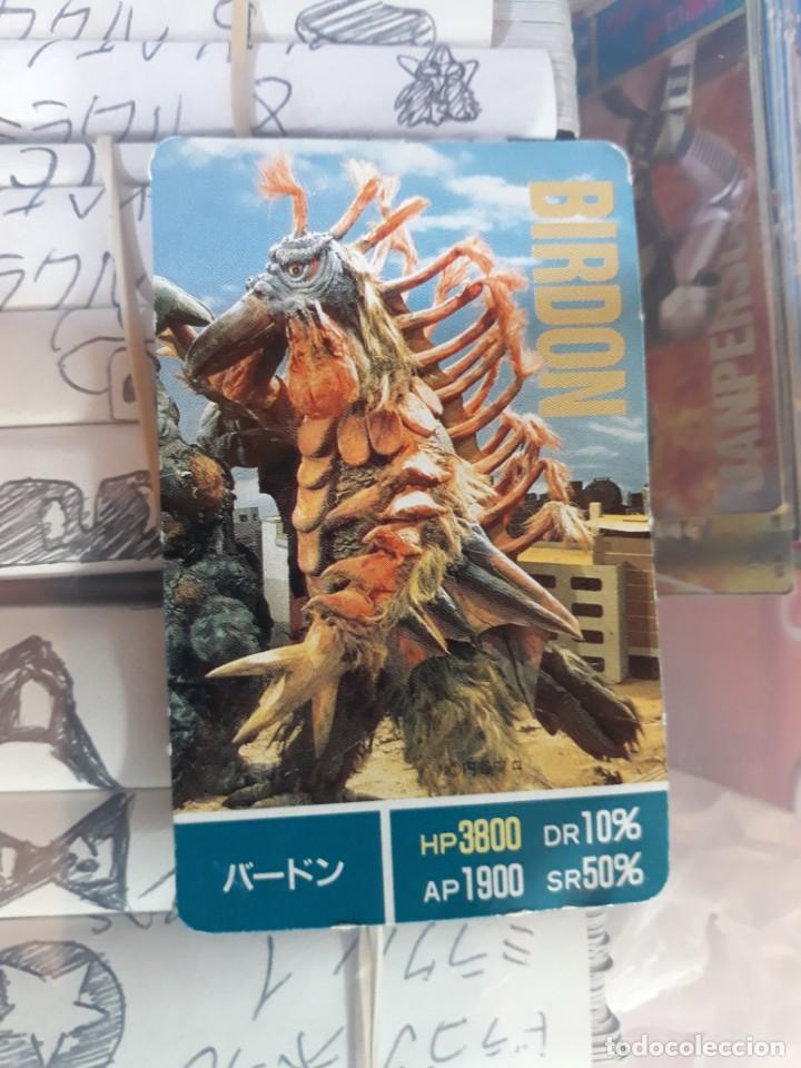 Coleccionismo cromos antiguos: BIRDON ULTRAMAN BARCODE CARD BIOMAN - Foto 1