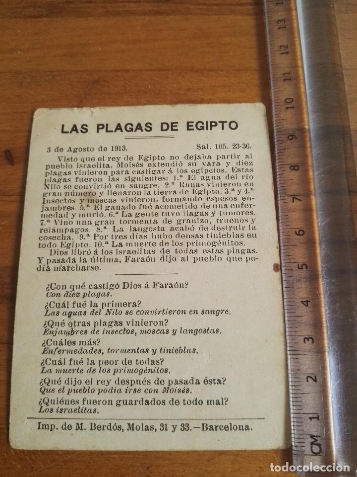 Coleccionismo cromos antiguos: Cromos las plagas de Egipto - Foto 2
