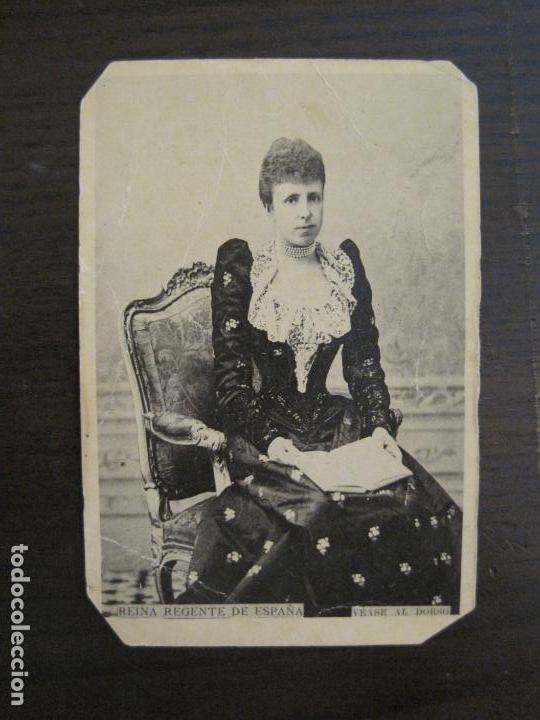 Coleccionismo cromos antiguos: REINA REGENTE DE ESPA&Ntilde;A-CROMO ANTIGUO-PUBLICIDAD FARMACIA-DR. ANDREU-BARCELONA-VER FOTOS-(57.908)