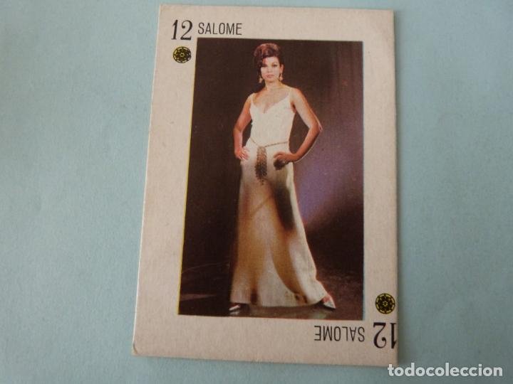 Coleccionismo cromos antiguos: CROMO DE SALOME SIN PEGAR A&Ntilde;OS 70 DEL &Aacute;LBUM TELE BANCO CANCION
