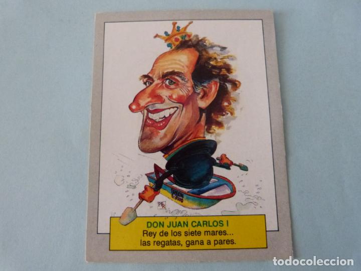 Coleccionismo cromos antiguos: CROMO DE DON JUAN CARLOS I SIN PEGAR N&ordm; 43 A&Ntilde;O 1990 DEL &Aacute;LBUM KARIKATAS DE ESTE