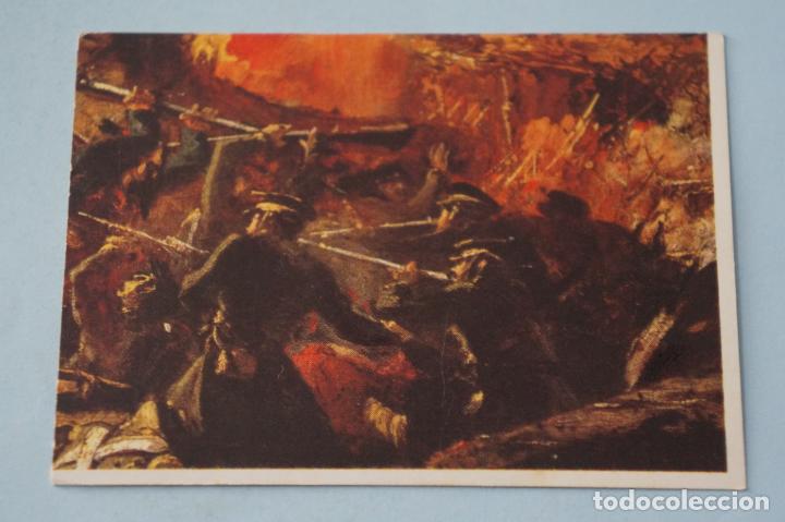 Sammeln alte Sammelbilder: CROMO DE EL MUNDO EN GUERRA SIN PEGAR N&ordm; 130 A&Ntilde;O 1979 DEL ALBUM EL MUNDO EN GUERRA DE MAGA