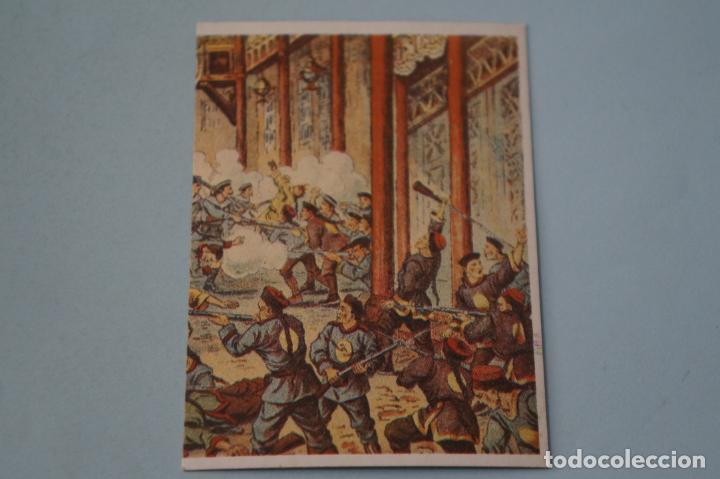 Collezionismo Figurine antiche: CROMO DE EL MUNDO EN GUERRA SIN PEGAR N&ordm; 180 A&Ntilde;O 1979 DEL ALBUM EL MUNDO EN GUERRA DE MAGA