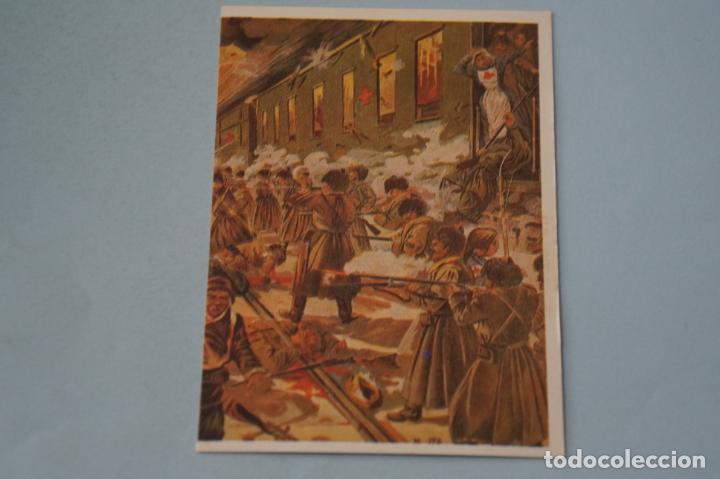 Collezionismo Figurine antiche: CROMO DE EL MUNDO EN GUERRA SIN PEGAR N&ordm; 188 A&Ntilde;O 1979 DEL ALBUM EL MUNDO EN GUERRA DE MAGA