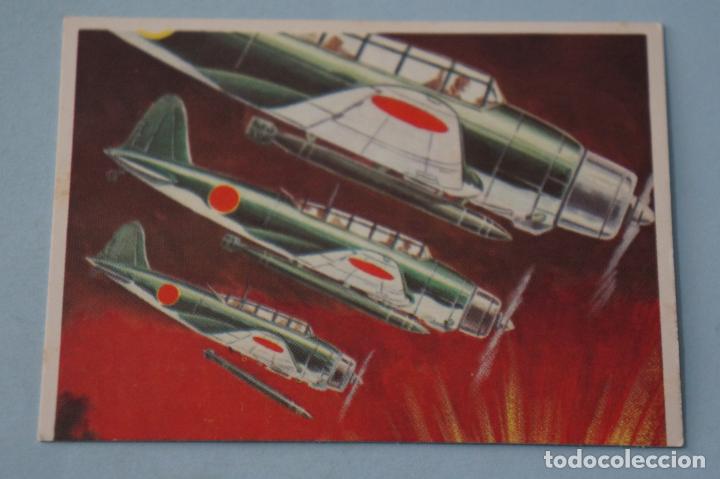 Collectable Antique Stickers: CROMO DE EL MUNDO EN GUERRA SIN PEGAR N&ordm; 241 A&Ntilde;O 1979 DEL ALBUM EL MUNDO EN GUERRA DE MAGA